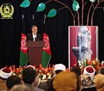 Illiteracy Rate in Afghanistan is Terrible: Danish